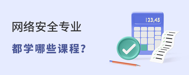 java漏洞代碼審計(jì)檢測方法